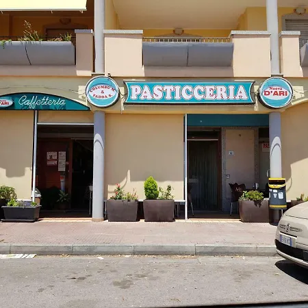 Dimora Al Quartello Apartamento